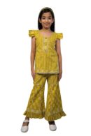 Mix Match Indo-Cord Set