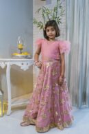 Floral Ruffle Sleeve Crop Top Skirt Set